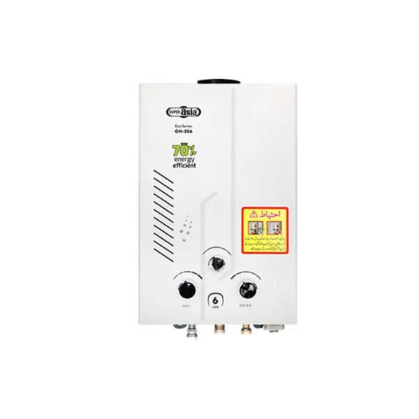 Super Asia GH-508 Instant Gas Water Heater