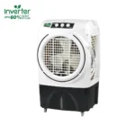 Super Asia ECM 4600 Plus Inverter Air Cooler