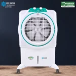 Boss ECM 8000 Ice Box Inverter Air Cooler XL