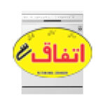 LG DFB-512FW Free Standing Dishwasher 8 Programs